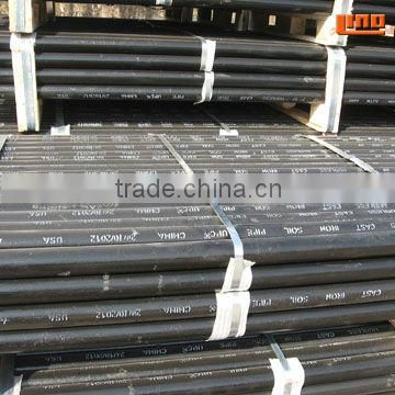 centrifugal cast iron pipe