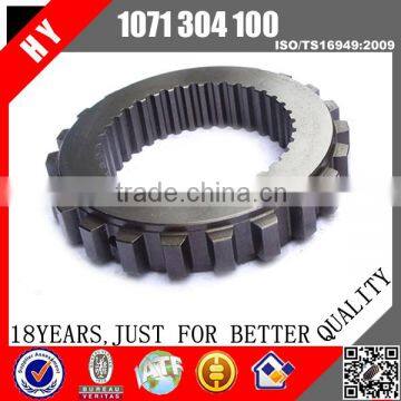 bus transmission QJ705 gearbox synchronizer spare parts sleeve carrier 1071304100