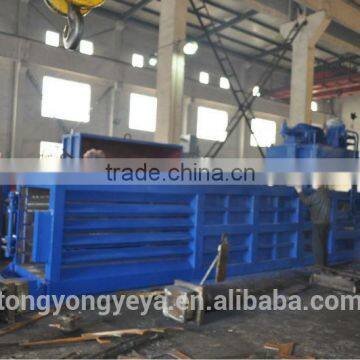 Y82-125 Hydraulic Plastic Baler