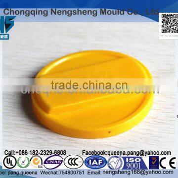 Plastic Injection Molded Parts & plastic cap & plastic cover Manufacturers China