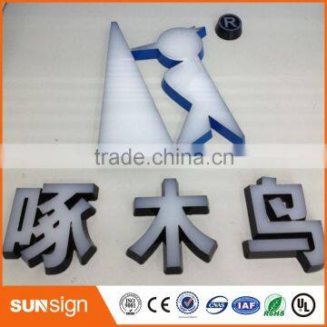 Hot Sale New Products Solid Acrylic Letter Sign