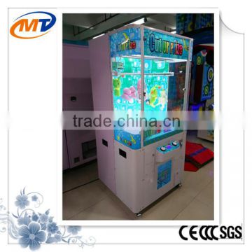 2016 Cut Ur Prize gift vending machine , earning gift machine , prize game machine for sale