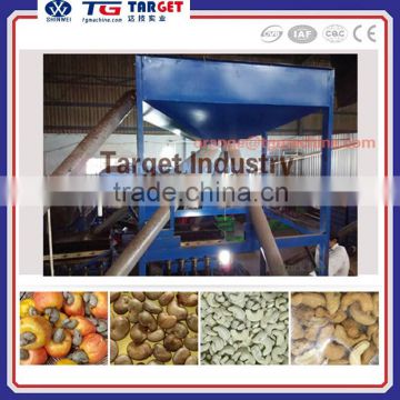 Full Automatic Cashew Nut Roasting Processing Line Quotation