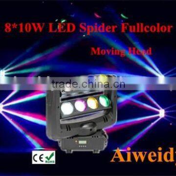 Effect Beam Light LED Spider light moving head the hot sellings in 2015