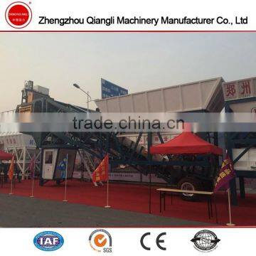 YHZS35 mobile concrete Mixing Plant factory with Low Price