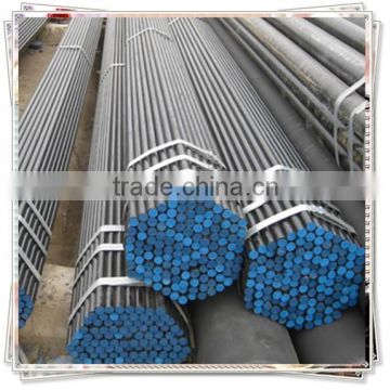 round cold rolled industrial din 2391seamless steel tube