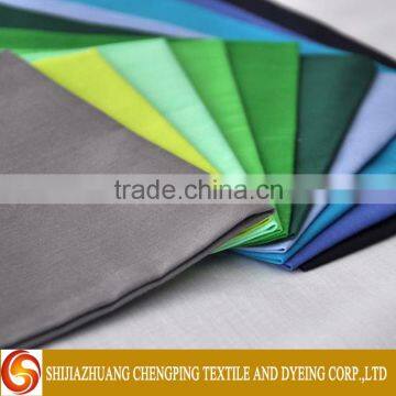 China Textile Factory Price Designer Pocket Fabric