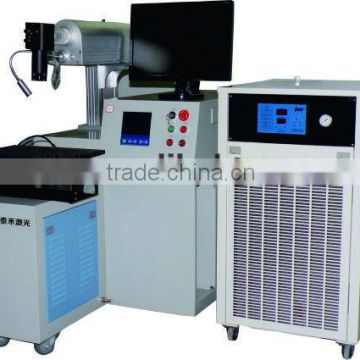 YAG laser welding machine/ laser welding machine/steel welding