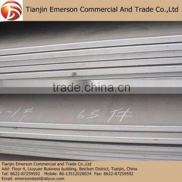 Prime Quality S355JR Standard En10025 Hot Rolled Alloy Steel Plate