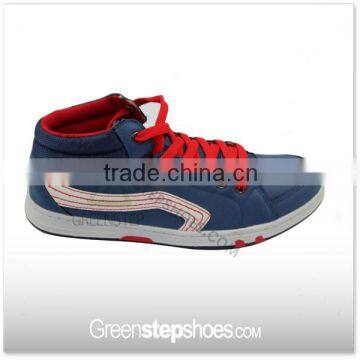 latest cool children fashion casual shoe