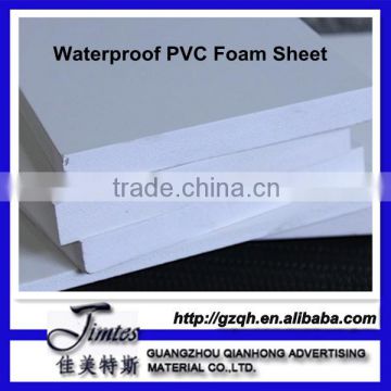 Waterproof PVC Foam Board