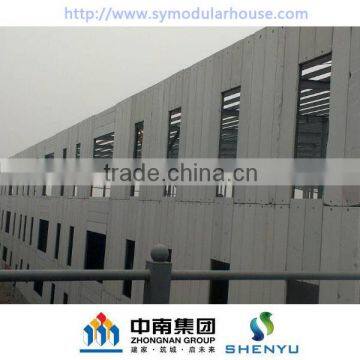 Steel Office Building photo-5