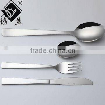 Low Price:Stainless Steel Handmade Tableware/Flatware