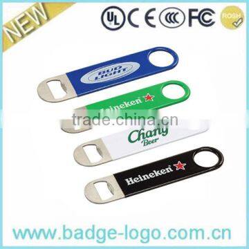 2016 Fashion Soft Magnet Bottle Opener Series