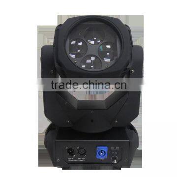 2016 Newest Super DJ LED Lighting 4pcs 25w Super Moving Head Beam photo-3