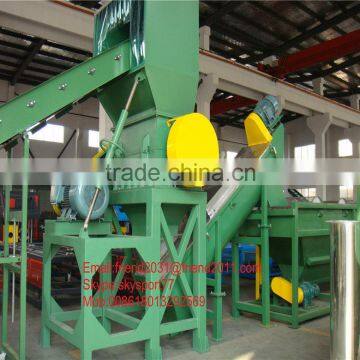 Waste plastic PE PP film washing line/recycling machinery