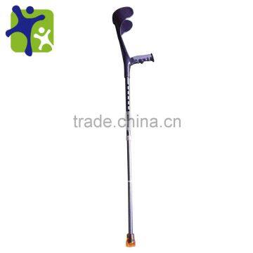 Aluminum folding cane, eight adjustable walking stick