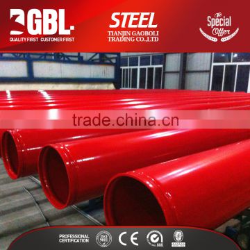 fusion bonded epoxy coating pipe for water