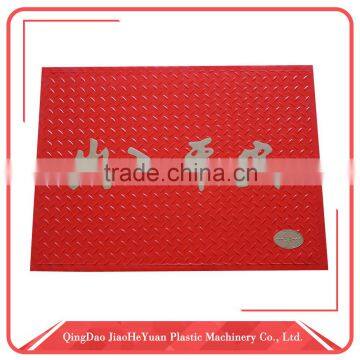 For oversea market non slip plastic entrance door mat