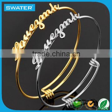 China Online Shopping Stainless Steel Friendship Bracelets