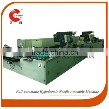 Automatic Needle Assembling Machine