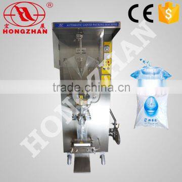 Full-automatic liquid packing machine