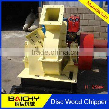 Chipper Cutting Machine