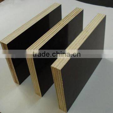 4-40MM china 9mm marine plywood