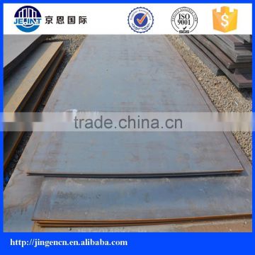 ST52-3 advanced carbon high tensile strength low alloy steel plate chemical composition