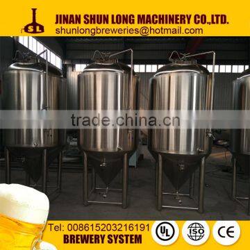 China time-honoured brand Shunlong brewing equipment with cip system and water treatment machine