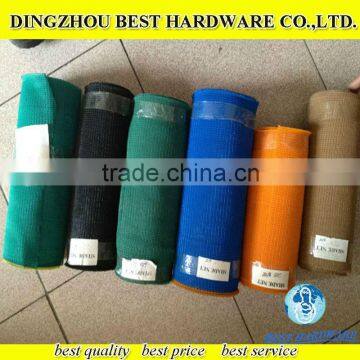 plastic garden sun shade netting