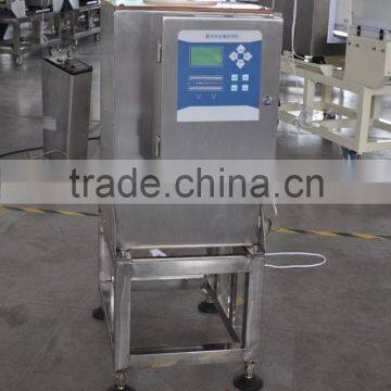 Free Fall Metal Detector With Multi-head Weigher and Packing Machine photo-4