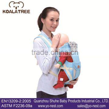 2016 new brand Trendy Fashional 8 in 1 baby carrier