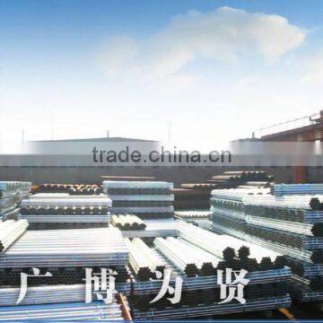 EN10210 Inch 1/2''-8'' Hot Dip Galvanized Round Hollow Section photo-3