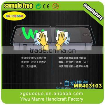 Ultrathin Explosion-proof Tempered Glass for Apple and Android Phone 4.7 Inch for IPhone Tempered Glass Screen Protector photo-3