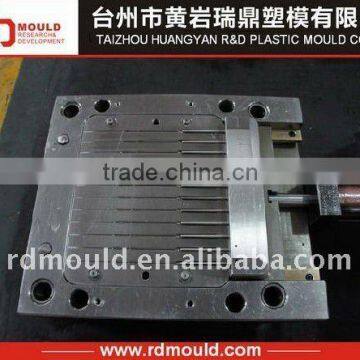 rubber injection mould