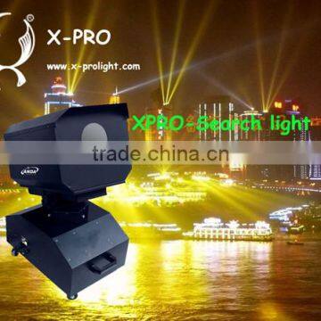 Outdoor sky beam light 2kw-5kw sky rose search light