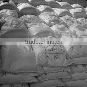 Sodium Sulphate , Sodium Sulphate Price , Sodium Sulphate Anhydrous