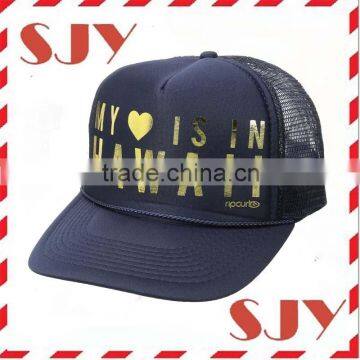 Promotional Trucker Cap Custom Mesh Trucker Hat photo-3