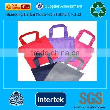 Laifen PP spunbond nonwoven fabric for collective bags