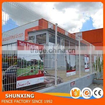 RAL 6005 hot dipped galvanized mesh fence for sale