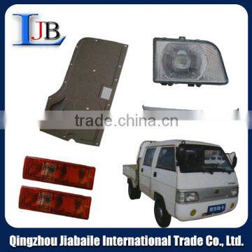 good quality foton truck body parts