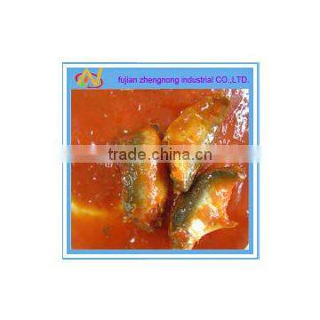 suitable price 425g canned sardine in tomato sauce(ZNST0050)