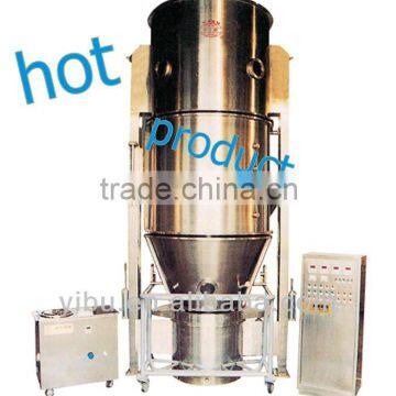 PGL-B Series Spray Drying Granulator(granulator )