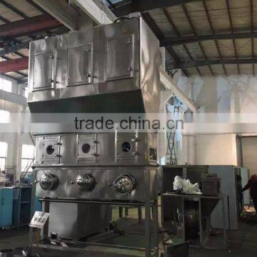 Horizontal Fluidizing Dryer(drier) photo-3