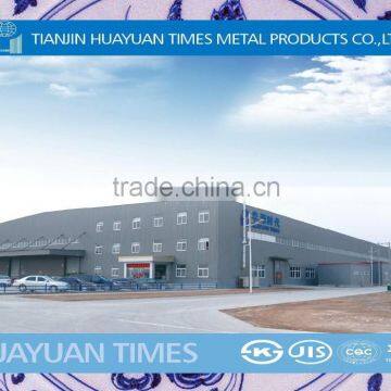 Galvanized Steel Wire photo-6