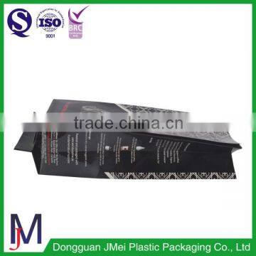 Coffee Side Gusset Valve Bags photo-6