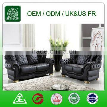 B838 UKFR USFR Living Room Furniture Classic Leather Sofa Set