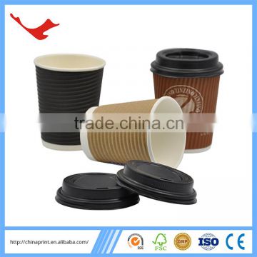 001 disposable paper coffee cup paper supply in china