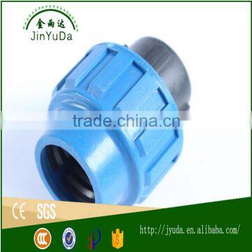 drip irrigation pipe fitting for garden greenhouse irrigation